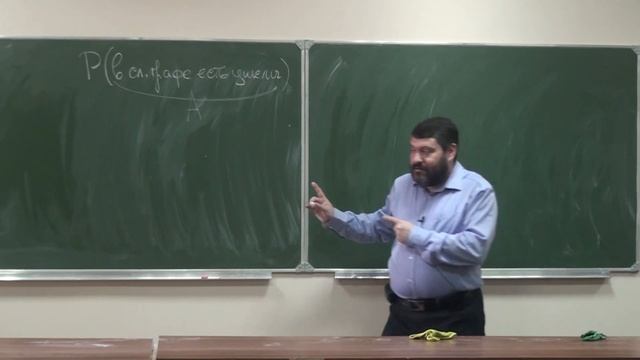 А.М. Райгородский «Случайные графы» смотреть онлайн