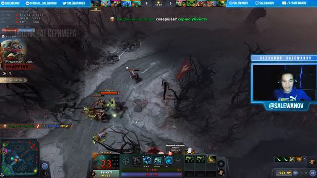 DOTA 2 - SINGLE DRAFT - ВСЕ ГЕРОИ / SALEWANOV 5 - 1 смотреть онлайн