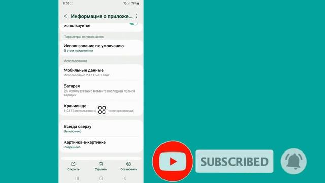 Как исправить Facebook друзей поблизости Вариант не отображается новый 2024