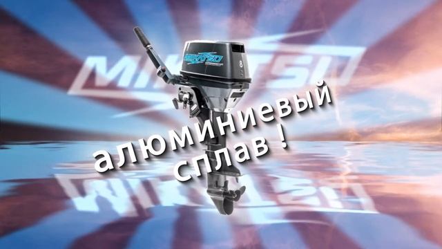 Ролик Планета МОТО Моторы Микатсу март 2018 смотреть онлайн