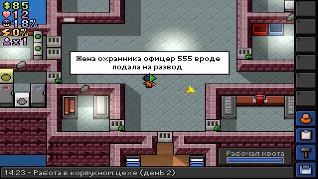 САМАЯ ЛУЧШАЯ КАРТА ПО МНЕНИЮ ПОДПИСЧИКА THE ESCAPISTS смотреть онлайн