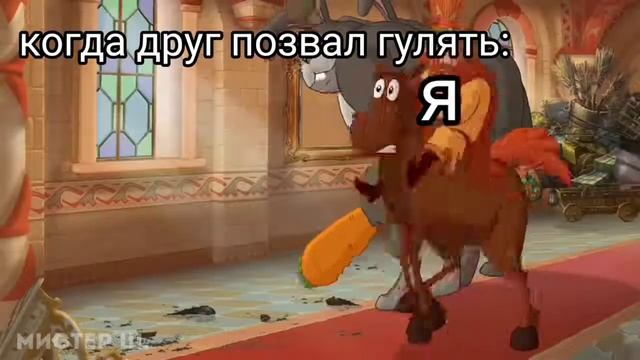 муд три богатыря 2часть смотреть онлайн