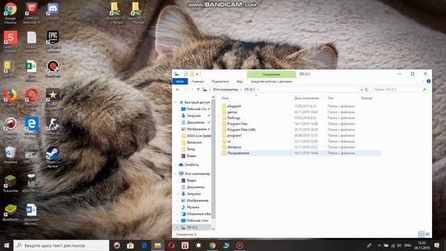 как скачать майнкрфт без вирусов бесплатно смотреть онлайн