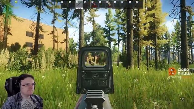 Посмотрите кого я встретил ? EFT | Dunduk смотреть онлайн