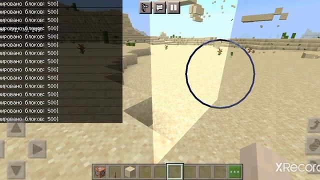 Эксперты с утюгом смотреть онлайн