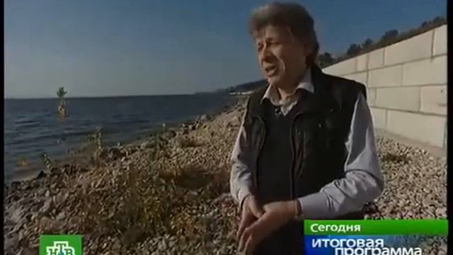 Сегодня. Итоговая программа (26.10.2008) смотреть онлайн