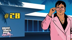 Grand Theft Auto: Vice City. №28 - Титьки на здании.