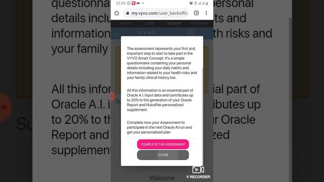 Где искать свою эл.почту в кабинете VYVO смотреть онлайн