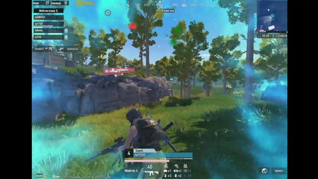 PUBG MOBILE - CHRISTMAS TOURNAMENT BY UOY FINAL смотреть онлайн