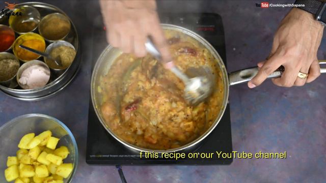 How To Make Ghugni  Chaat At Home | Bengali Style Ghugni  | Quick Recipe