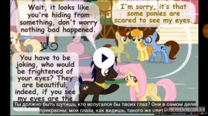 Когда демоны пробуждаются глава 3 часть 1