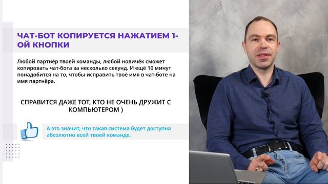 Видео 2 смотреть онлайн