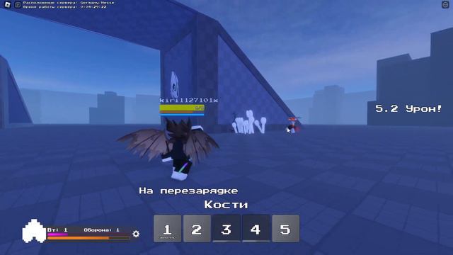 альтернативные поля боя смотреть онлайн
