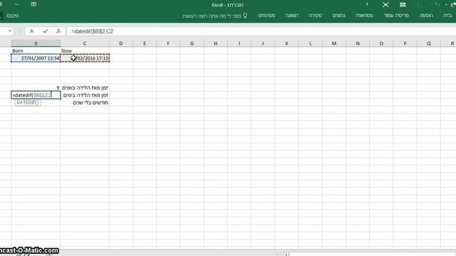 excel2016 09 datedif смотреть онлайн