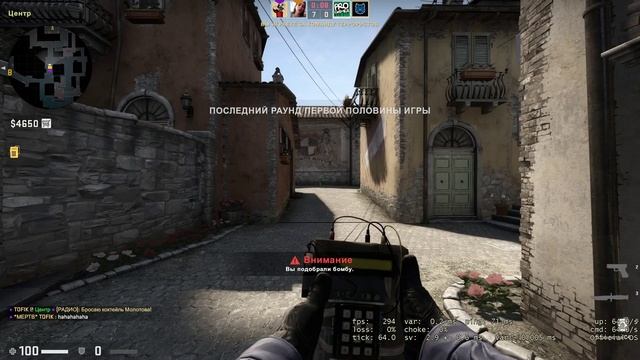 НОЧНОЙ СТРИМ!ПРОХОДИМ НОВЫЕ ИГРЫ!!!ТЕСТ НОВОГО ПК!!!ТАНЦУЕМ ПОД БУЗАВУ!!!!ЧЕК ОПИСАНИЕ!!!!ГО ЛАЙК!! смотреть онлайн