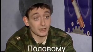 Елдаты [RYTP Солдаты]