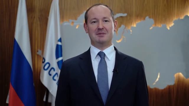 Поздравление генерального директора компании «Россети» Павла Ливинского с Днём энергетика смотреть онлайн