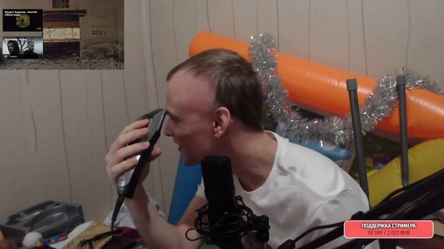 Челлендж: побрить голову под ноль) смотреть онлайн