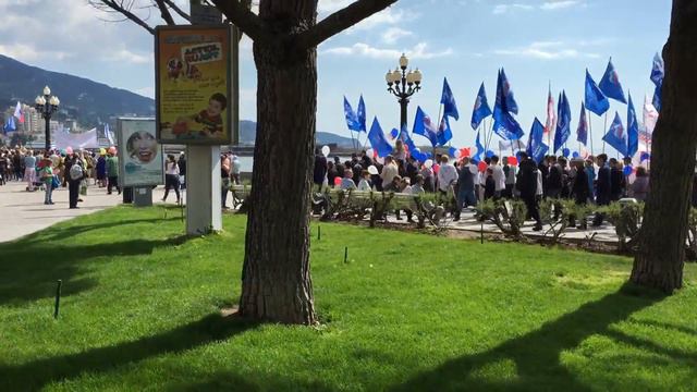 Мир, труд, май! Крым смотреть онлайн