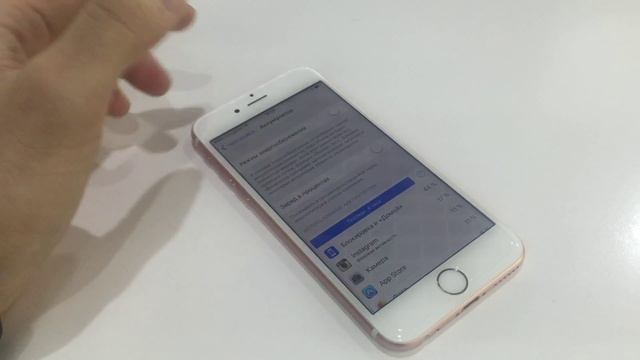Как установить проценты зарядки на iPhone (iOS 9) / How to set up battery percentage on iPhone смотреть онлайн