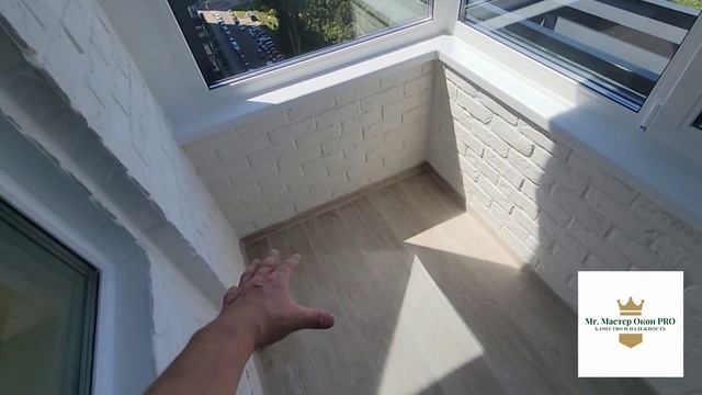 ЖК "Летний Сад". Утепление балкона с отделкой. смотреть онлайн