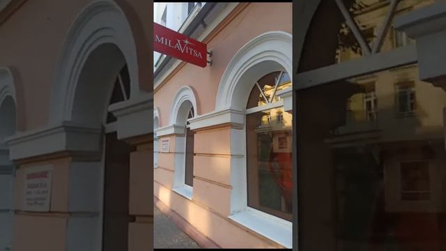 - MILAVITSA-ЖЕНСКОЕ БЕЛЬЁ-ул.ЛЕНИНА 28- смотреть онлайн