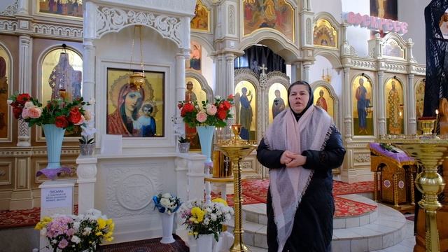 Большая радость подсвечник привезут на ПАСХУ - матушка Валентина Корниенко смотреть онлайн