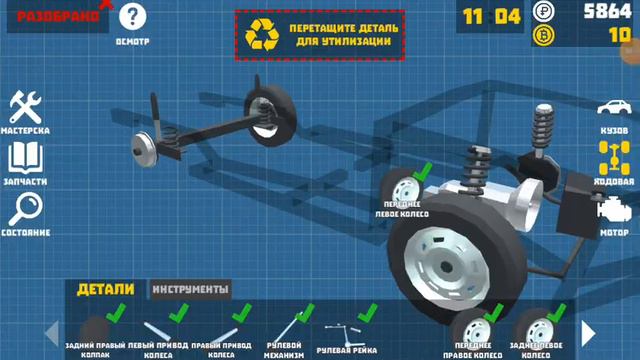 говорила мне мама не работай механником. Ретро гараж