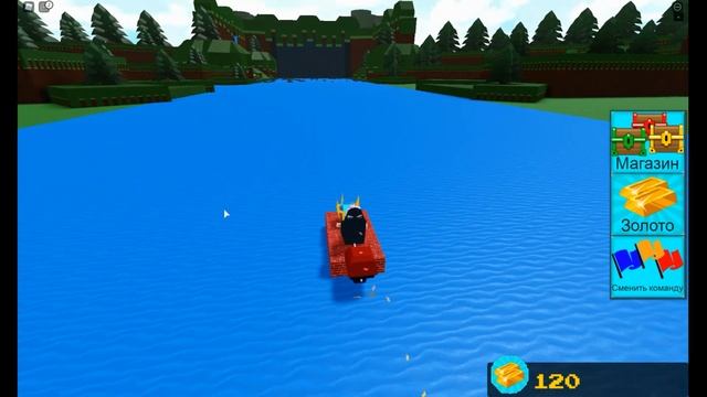Самый ТОПОВЫЙ БАГ для фарма золота ⛵Build A Boat For Treasure Roblox смотреть онлайн