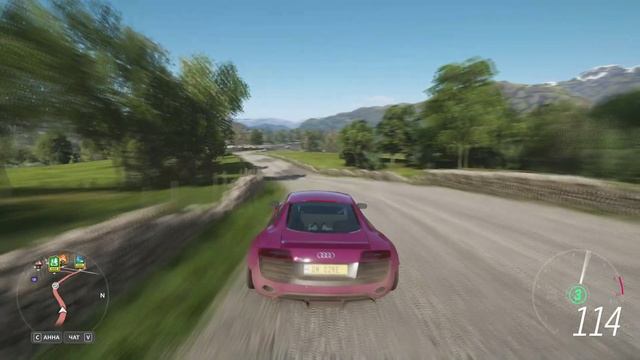 Audi R8 смотреть онлайн