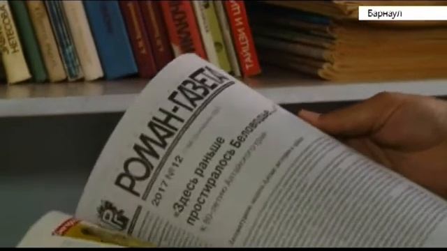 На полках «Книжного шкафа» появились уникальные дефицитные издания советских времён смотреть онлайн