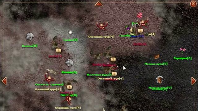 Legend: Legacy of Dragons. Blasted Lands #1 . Vkontakte . On Video смотреть онлайн