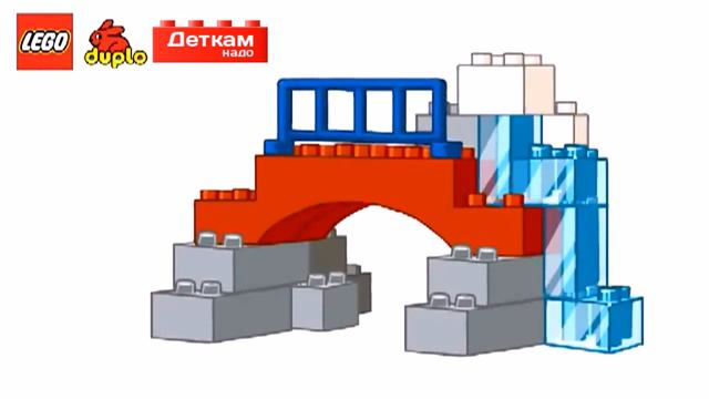 LEGO DUPLO Building 6167 624 смотреть онлайн