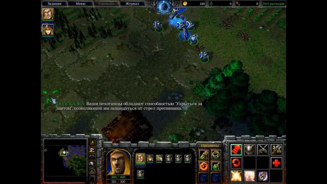 прохождение warcraft 3 #5 появление чумы смотреть онлайн