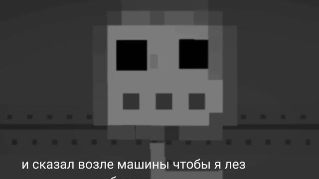 Страшные лица из мелон плейграунд смотреть онлайн