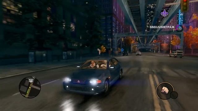 Saints Row The Third - УГАРНАЯ ПЛАСТИКА - Alex и BrainDit смотреть онлайн