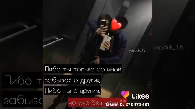 Когда возникает выбор, я ухожу . смотреть онлайн