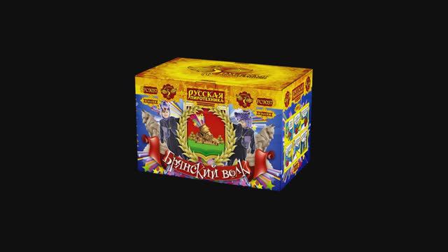 PC9037 смотреть онлайн