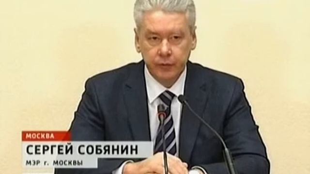 Sobyaninroinspektiroval dvor v Yujnom Tushino смотреть онлайн
