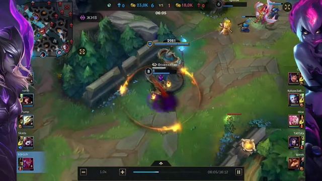 ПЕПЕЛЬНЫЙ ЛОРД АУРЕЛИОН СОЛ! ИМБА, СТАН, ГАЙД! # b3n1ch LOL WILD RIFT смотреть онлайн