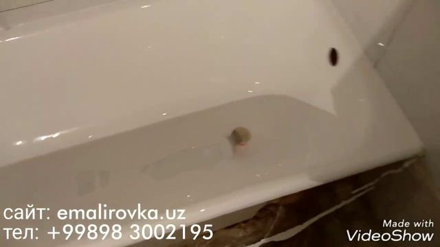 Профессиональное покрытие жуткой ванны наливным акрилом Стакрил Эколор в Ташкенте смотреть онлайн