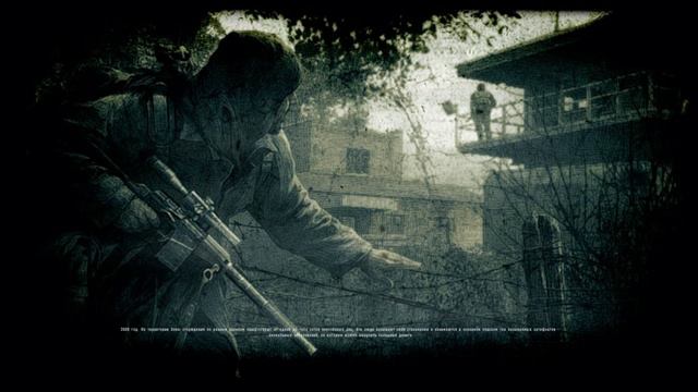 Начало игры. S.T.A.L.K.E.R.: Зов Припяти смотреть онлайн
