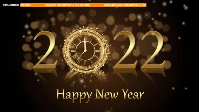 Windows-11.Конвой на полном приводе.Русмап,Южный регион.ETS-2. смотреть онлайн