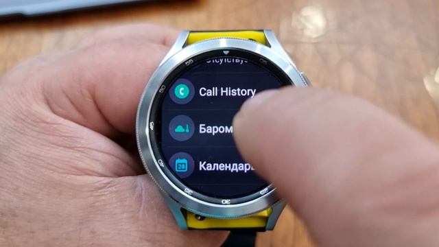 Polar Analog для Galalxy Watch 4/Крутой циферблат + ПРОМОКОДЫ смотреть онлайн