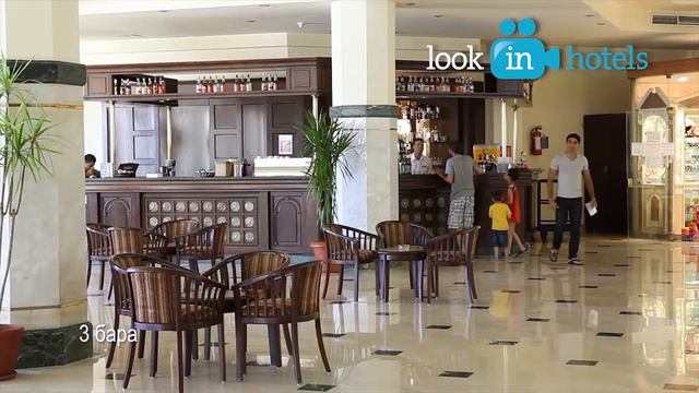 Grand Oasis Resort 5* (Гранд Оазис Резорт) - Sharm El Sheikh, Egypt (Шарм-эль-Шейх, Египет)