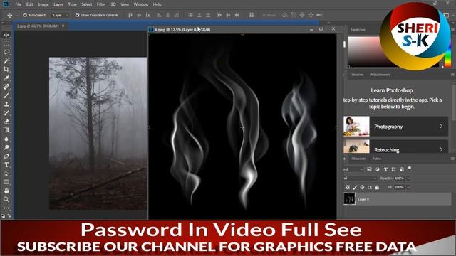 Light Graphic Effects In PNG Free Download |Sheri Sk| смотреть онлайн
