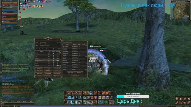 Lineage2 | L2Reborn | PTS x30 | смотреть онлайн