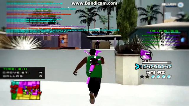 #Capture. Grove vs Ballas | Silver - Rp. смотреть онлайн