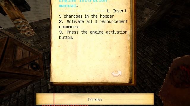 Прохождение хоррор карты BURNT SILENT HILL #1 часть страха(Начало) смотреть онлайн