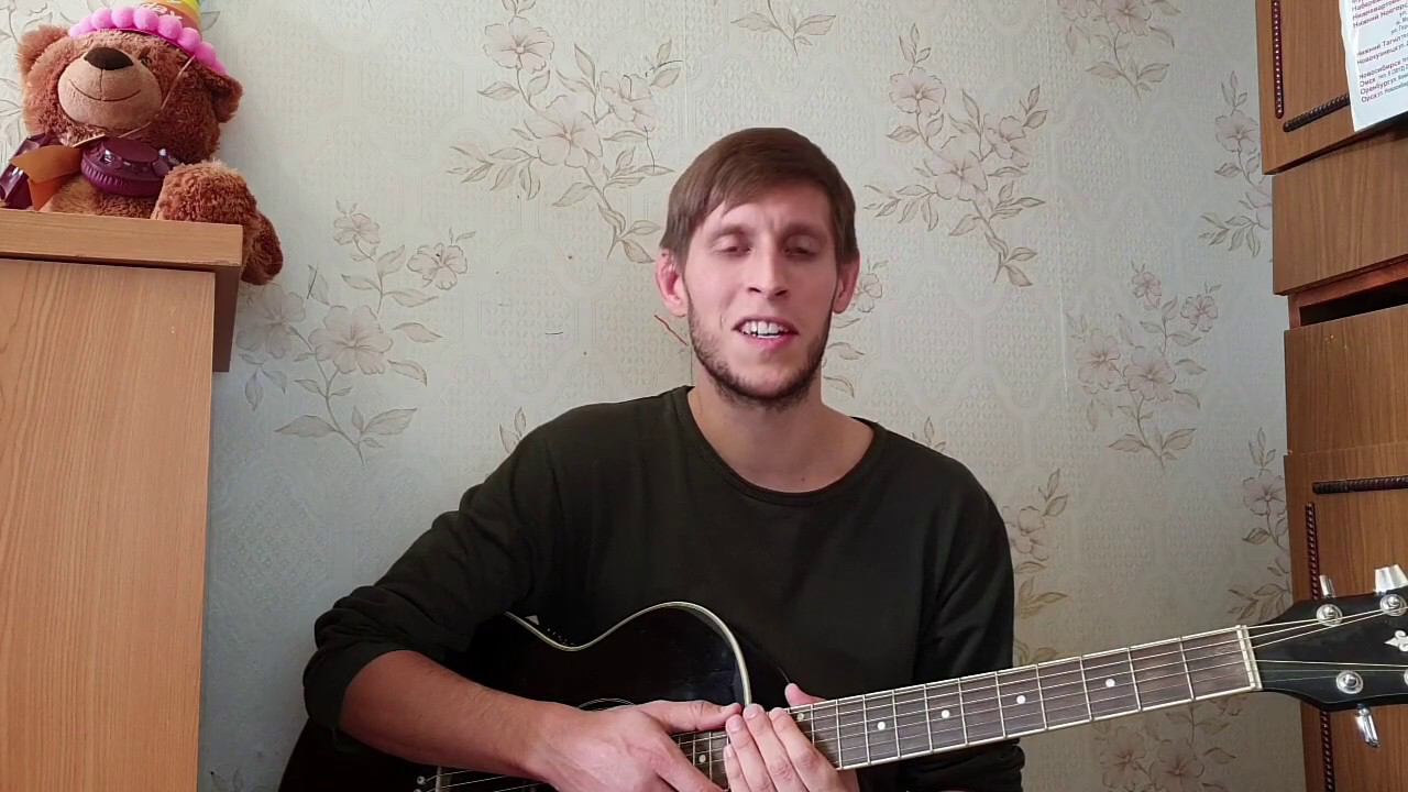 Журавли песня под гитару разбор смотреть онлайн